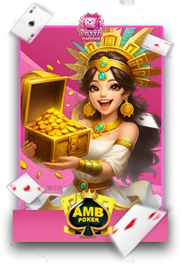 Slot6